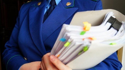 Прокуратура Сосновского района направила в суд уголовное дело в  отношении местного жителя за пособничество в подделке водительского удостоверения