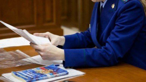 Прокуратура Сосновского района в судебном порядке обязала администрацию Подлесного сельсовета привести дорогу в нормативное состояние